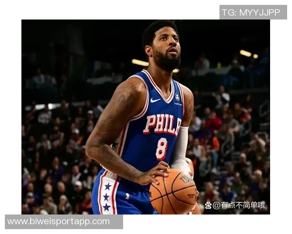 76人首节狂砍45分半场75分却下半场崩盘历史首队惨遭逆转