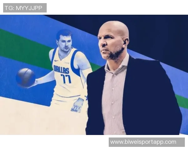 基德坦言球队失去良机5胜14负战绩令人失望