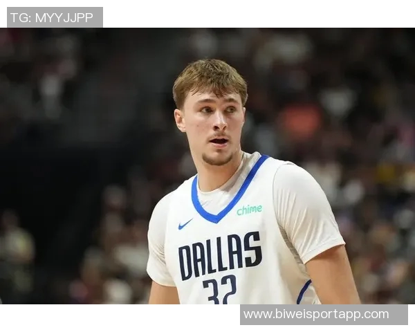 弗拉格：努力融入球队同时展现个人风格影响比赛表现