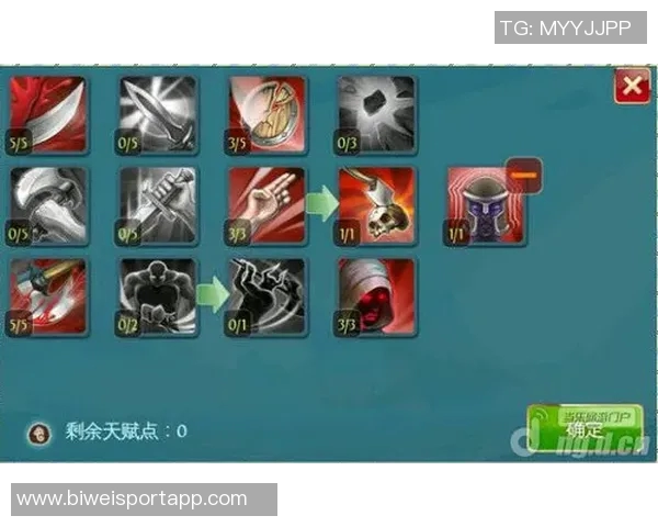 带大哥躺一把！申京锤爆骑士双塔喂饱射手群攻坚策动火箭基石